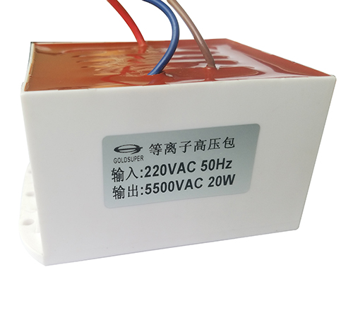 等離(lí)子(zǐ)高(gāo)壓除臭電(diàn)源    