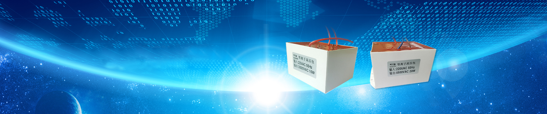 The working principle and related applications of negative ion modules