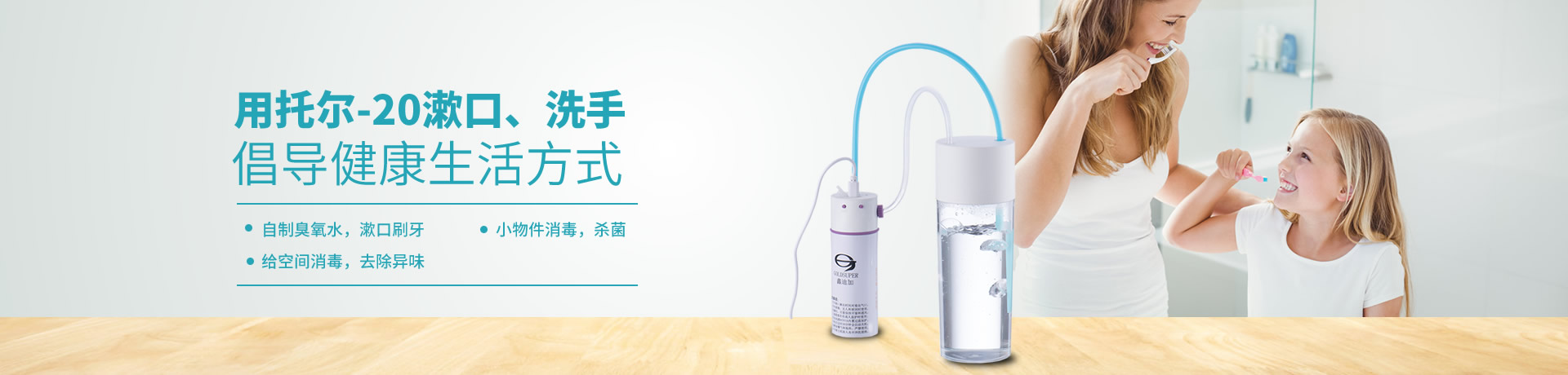 等離(lí)子(zǐ)模塊 等離(lí)子(zǐ)模塊