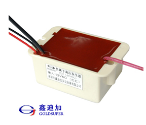 負離(lí)子(zǐ)高(gāo)壓模塊